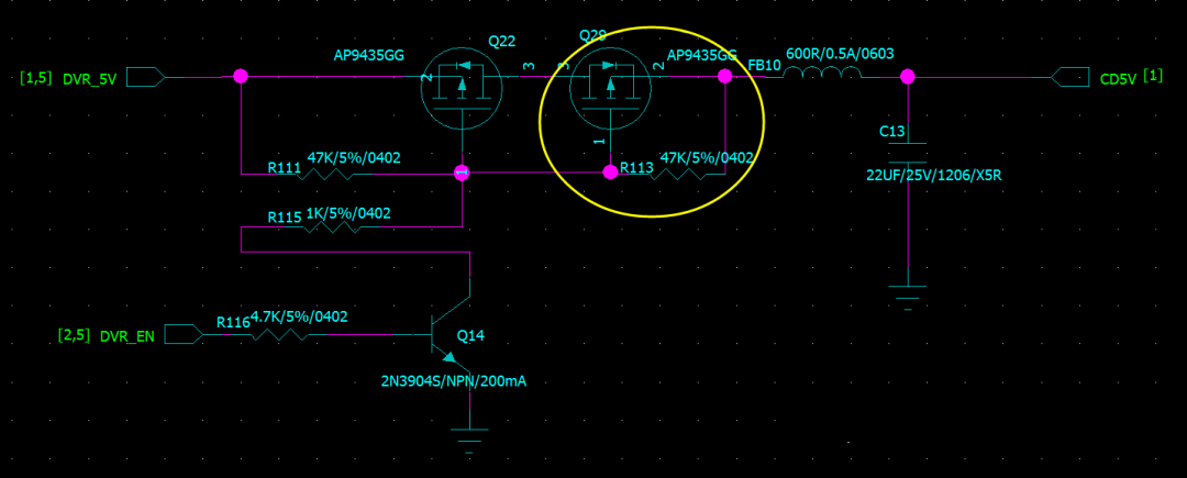 MOSFET管開關(guān)電路