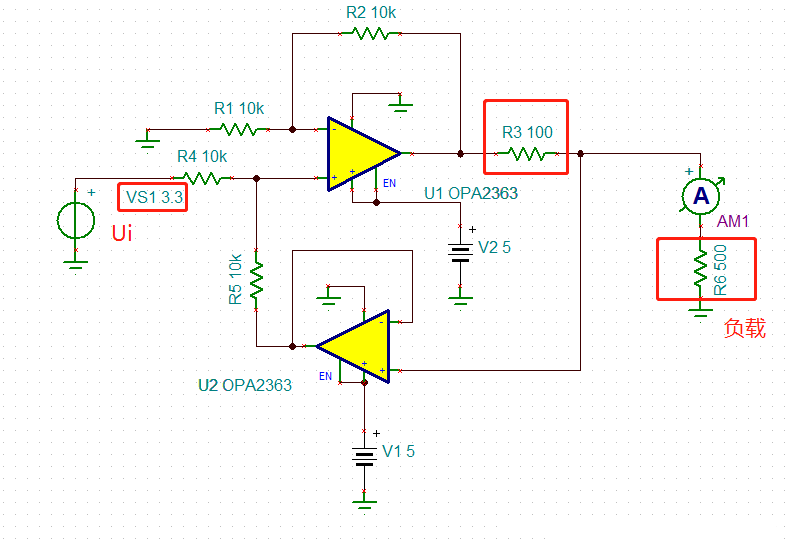 電壓轉電流電路